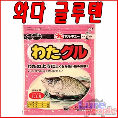 호반낚시마루큐 와다글루텐/와따글루텐/와다글루마루큐민물낚시 > 떡밥