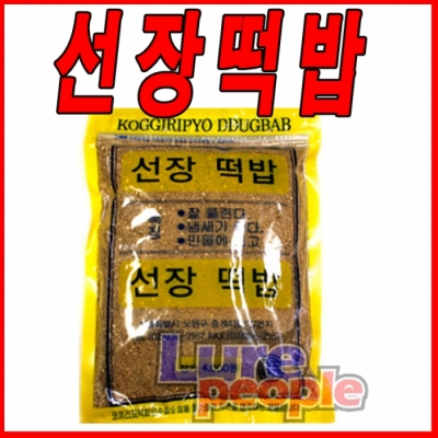 코끼리표 선장떡밥 大 / 붕어집어 및 통발용으로 최고